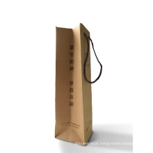 Custom Kraft Paper Wine Packaging Bag